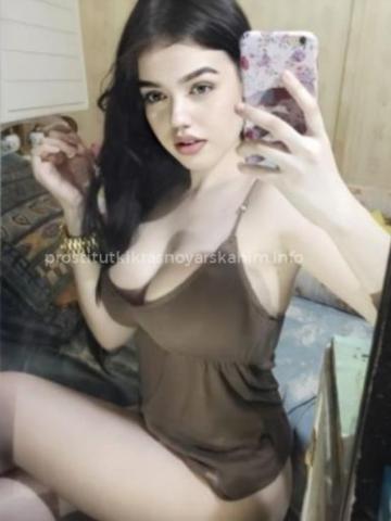 Маргарита